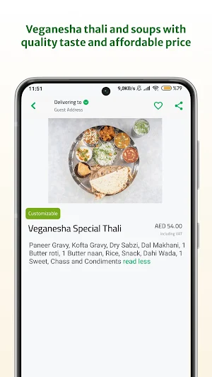 Veganesha Screenshot 2