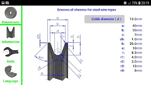 Sheaves Screenshot 2
