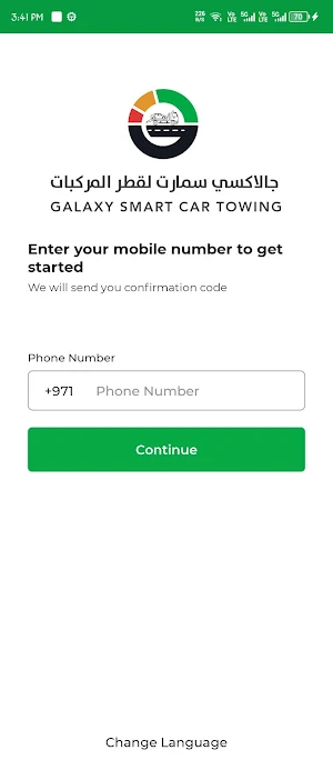 Galaxy Towing Customer Screenshot 0