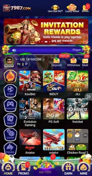 7987 Earn Game Screenshot 0