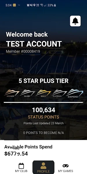 Venues Mobile App Screenshot 0