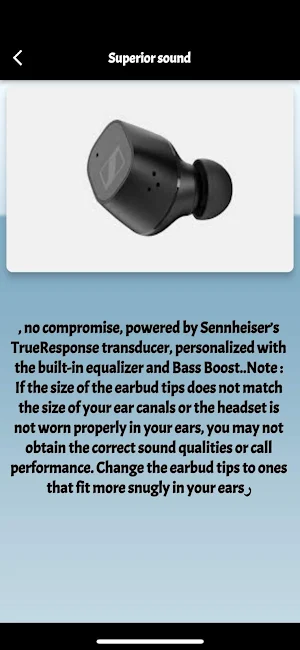 SENNHEISER CX Plus guide Screenshot 0