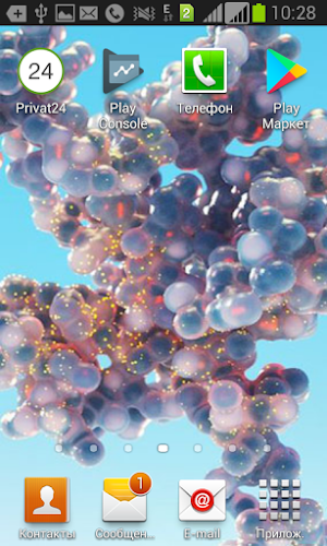 Wallpaper Designer2 Screenshot 2