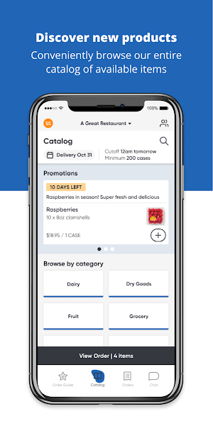 IWC Food Service Screenshot 1