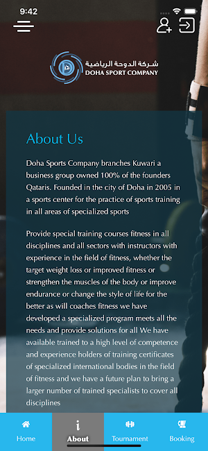 Doha sports company Screenshot 1
