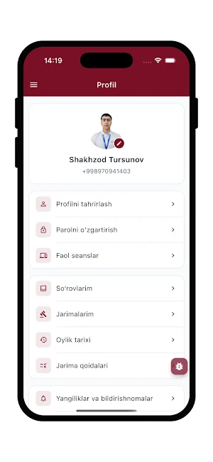 THE FIRST TEACHERS Screenshot 2