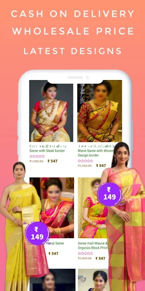Saree Online Shopping App Screenshot 0