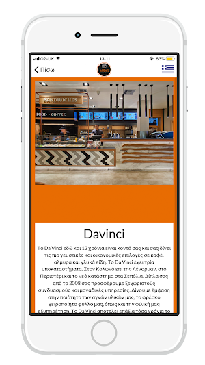 Da Vinci Screenshot 3