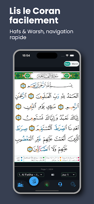 Alif Lam Mim Screenshot 1