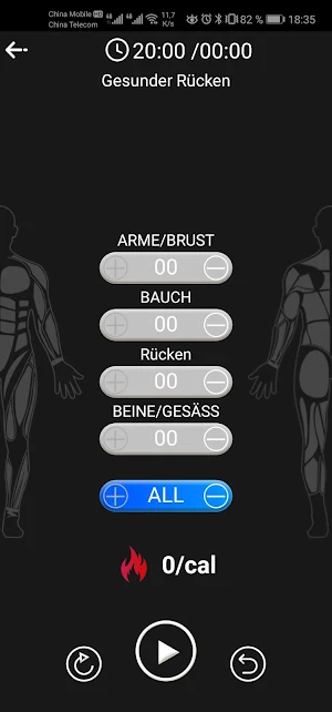 Smartworkout Screenshot 1