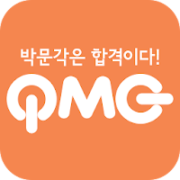 박문각 에듀스파M