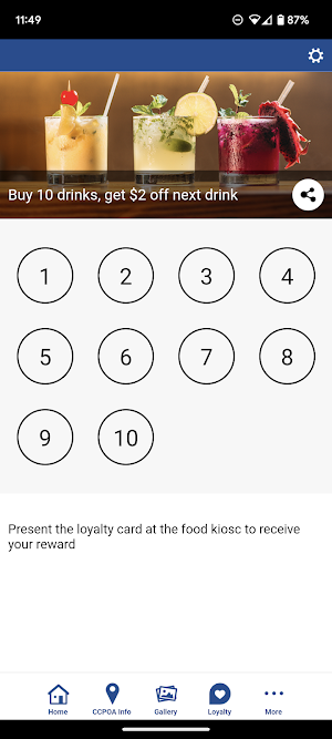 CCPOA Screenshot 1