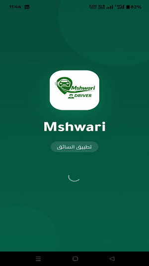 Mshwari Driver Screenshot 3