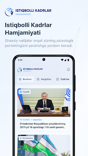 Istiqbolli Kadrlar Hamjamiyati Screenshot 0