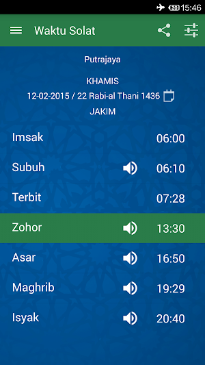 Waktu Solat Malaysia Screenshot 1
