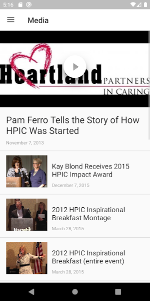 HPIC Connect Screenshot 1