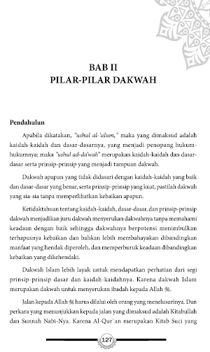 Pengantar Studi Ilmu Dakwah Screenshot 3
