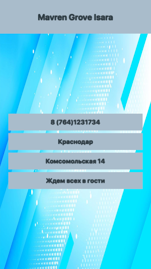 Mavren Grove Isara Screenshot 2