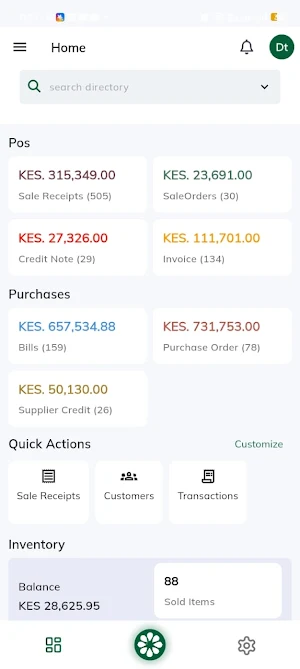 Serow Screenshot 3