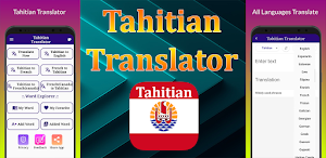 Tahitian Translator Screenshot 0
