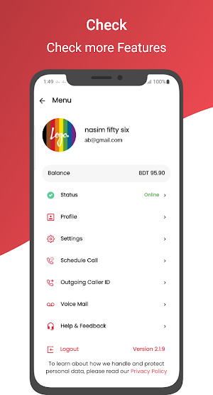 Amber IT PABX Screenshot 3