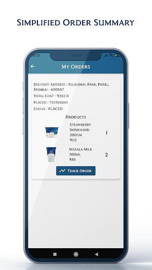 Patanwala Screenshot 3