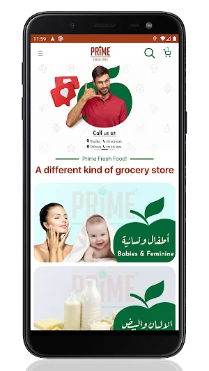 Prime Fresh Food Screenshot 0