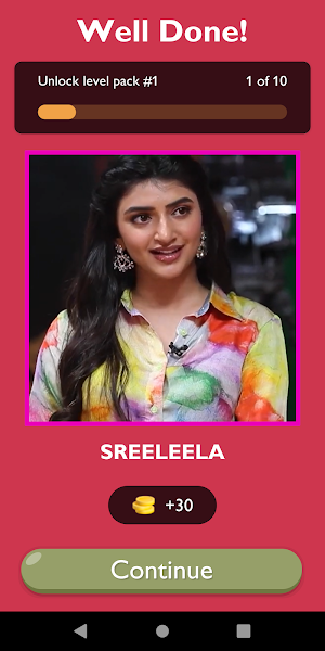 Guess The Tollywood Actress Screenshot 1