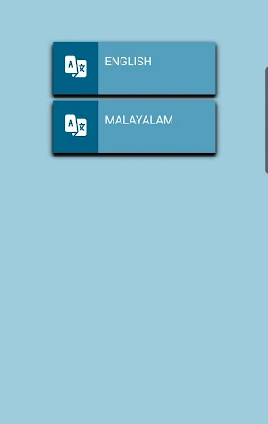 Malayalam Bible - ബൈബിൾ Screenshot 3