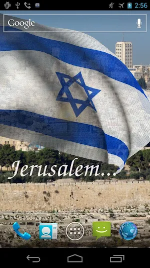 Israel Flag Live Wallpaper Screenshot 2