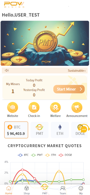 POWMINING Screenshot 0