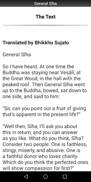 General Siha Sutta - Buddhism Screenshot 1