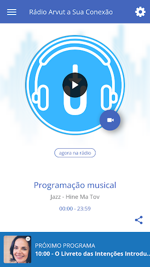 Rádio Arvut a Sua Conexão Screenshot 0