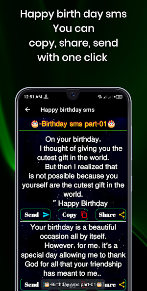 Happy birthday sms Screenshot 3