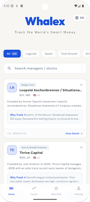 Whalex: Insider & 13F Tracker Screenshot 0