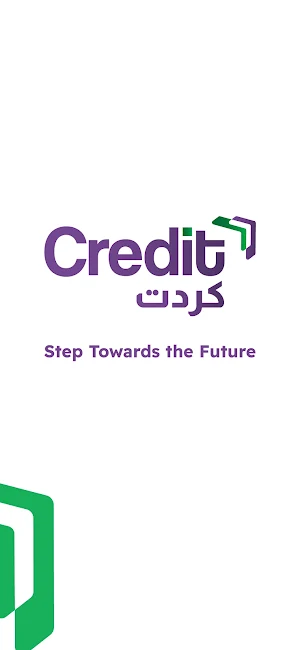 Credit | كردت Screenshot 0