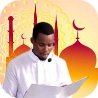 Ridjaal Ahmed Quran Offline