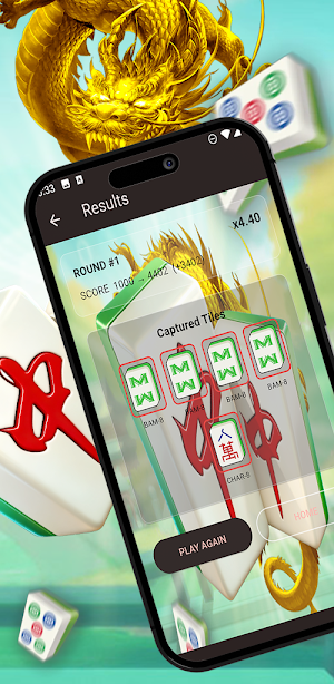 DragonCircuitMJ Screenshot 1