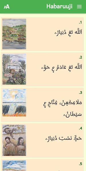 Habaruuji Deftere Allah Screenshot 1