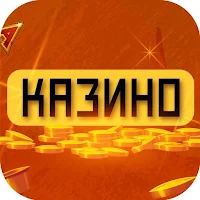 Слоты Египетское: Казино