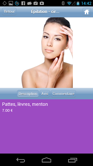 Institut Attirance Screenshot 2