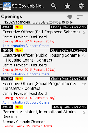 SG Gov Job Screenshot 0