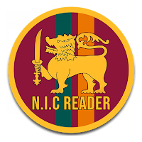 SL N.I.C Reader