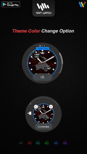 SamWatch World Digital A 2022 Screenshot 2