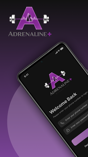 Adrenaline Gym Screenshot 0