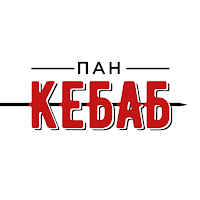 Пан Кебаб