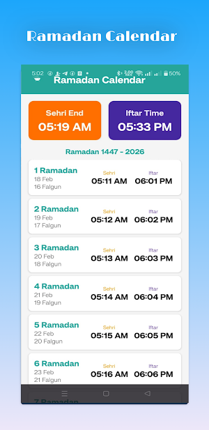 Amal Time Screenshot 3