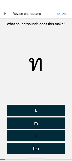 Read Thai Easily Screenshot 3