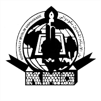 K.M.O ITI, Koduvally