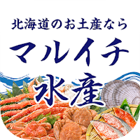 札幌のマルイチ水産